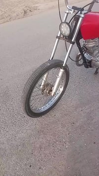 شاصي • اوراق اصولي • مراوس