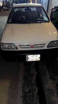 سايبا ١٦ رقم بغداد بيها بارد باب السكن سنويه ساقطه مصفره غرامات بيها ر...