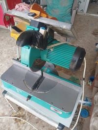 كتر يلمز • للبيع • بابل الحله