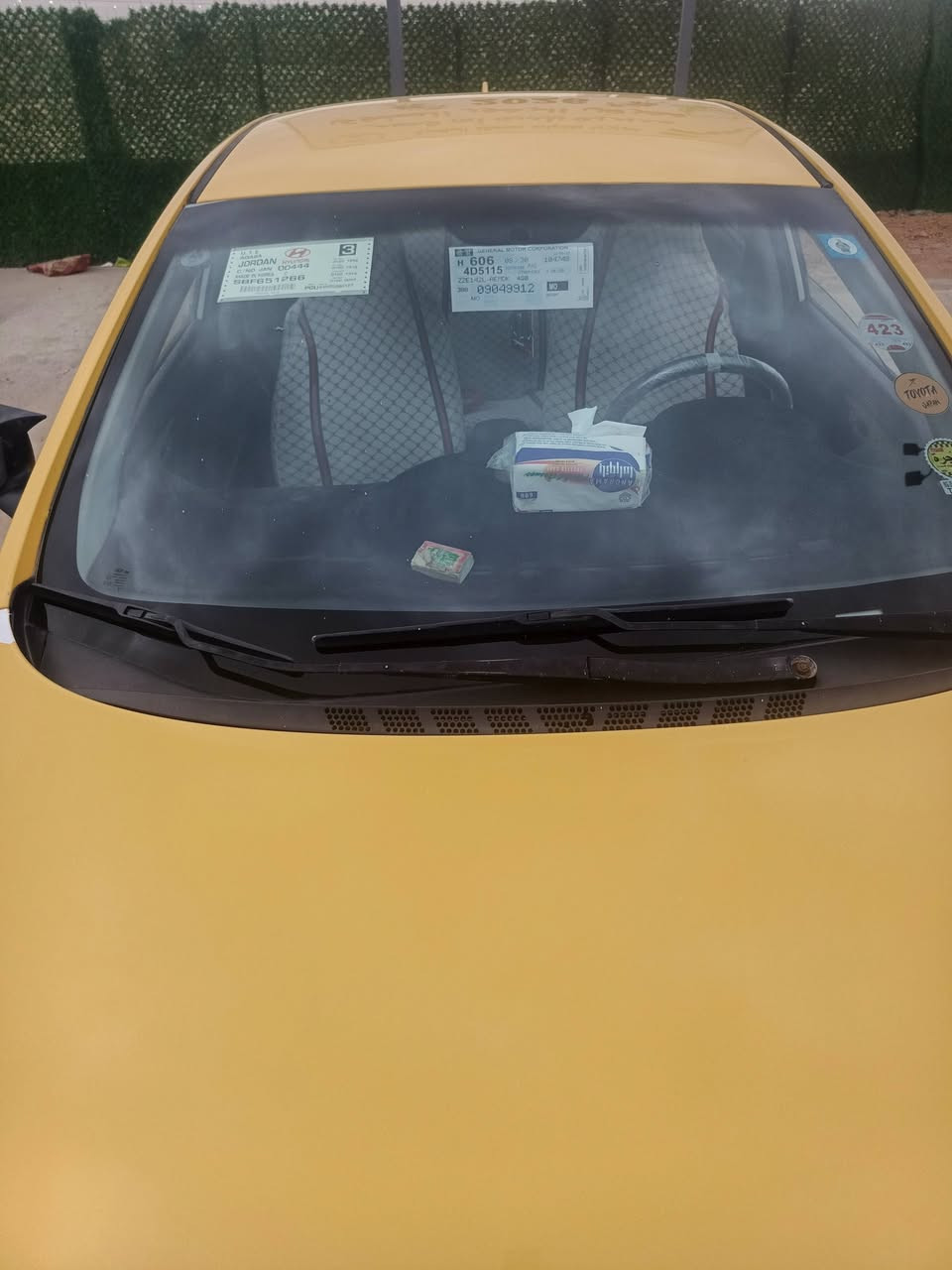 السلام عليكم سياره النترا وارد خليجي 2012 للبيع التواصل خاص


**إذا كنت صاحب هذا الإعلان وتريد حذفه لأي سبب، رجاءا أرسل رسالة إلى الدعم الفني**