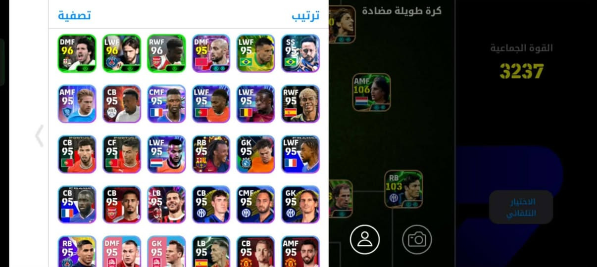 حساب للبيع


**إذا كنت صاحب هذا الإعلان وتريد حذفه لأي سبب، رجاءا أرسل رسالة إلى الدعم الفني**