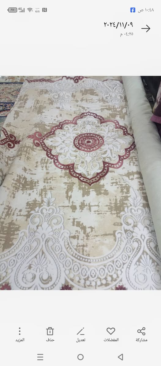 كارت للبيع عرض ٣امتر طول سبع أمتار السعر ٥٠


**إذا كنت صاحب هذا الإعلان وتريد حذفه لأي سبب، رجاءا أرسل رسالة إلى الدعم الفني**