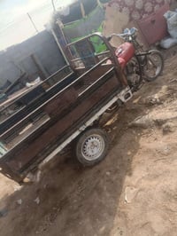 جمره شغالة • اوراق ضايعة • كربلاء