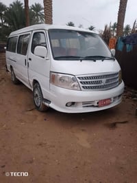 ٢٠٠٩ • مكفولات • كربلاء الحسينيه