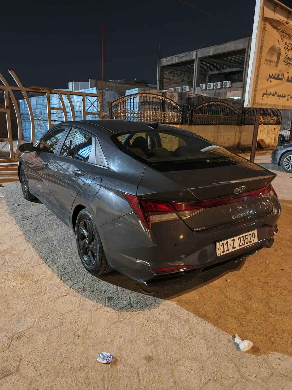 سياره لإنترا مديل 2023 رقم بغداد بسمي بنيد ربع بيه وجنطه بيه بارد ليبل واحد مكاني نجف مكينه 2000 دوش كير أي تي تبريد تايرات جديد حداديه 80/ 100 سياره ستخدام شخصي مكلف بالنشر هاذ رقم صاحب سياره ***********
