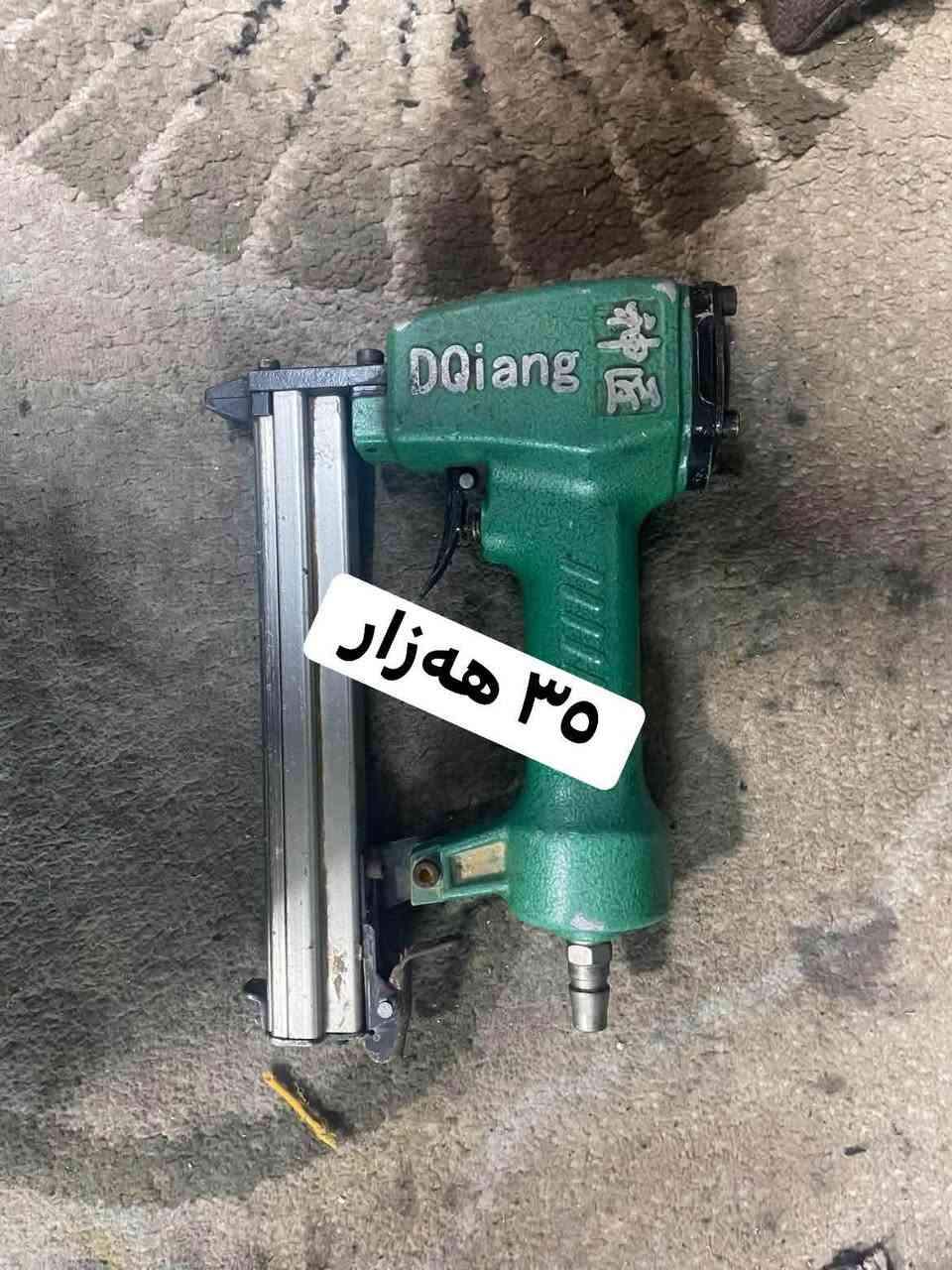 کاك/ وەستا اسماعیل
ناونیشان/ سلێمانی 
دارە سوتاوەکە—نصۆمی دووەمی بازاڕ ژیر 
کۆڤان /whatsapp ***********
