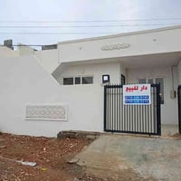 كركوك بنجاعلي • ١٠٠م • صفر