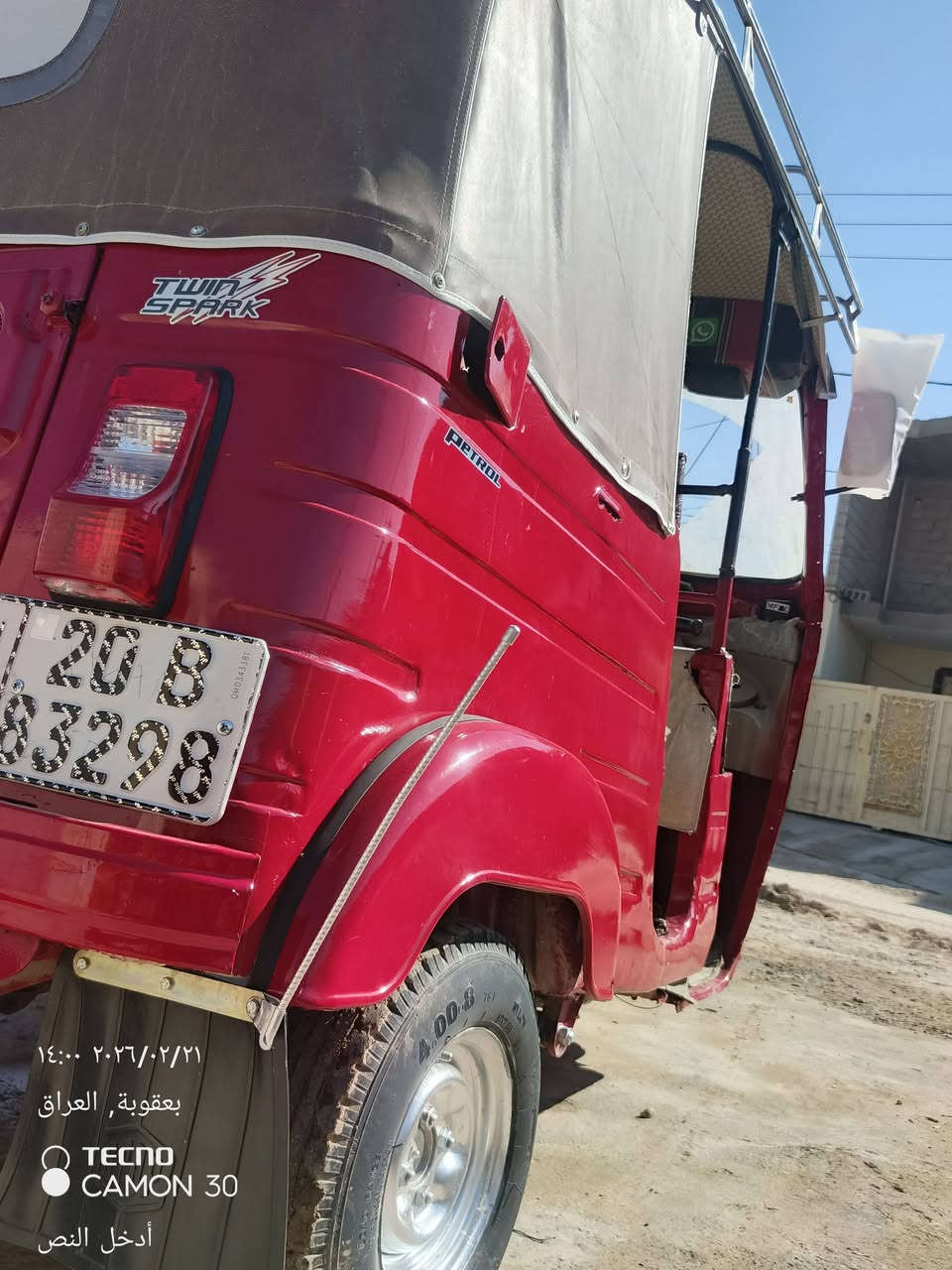 سلام عليكم وعليكم السلام شباب تكتك للبيع مديل 16 شهر 11 رقم وسنويه ثانيوم تحويل تكتك ماناقصهه اي شي معمره تعمير كامل دواسات اماميه وخلفيه مبدلات جدد مال شركه ومصبوقه عام  وبيهه مكينه مال 20 ومكفوله من تنقيص وتبخير مكاني ديالى بعقوبه الكاطون وهاذة رقمي ***********
