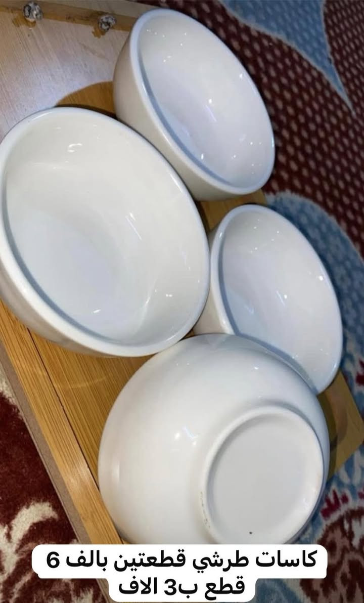 هلو حبايب شلونكم
بنات شوفوا التخفيضات ولحكوا ع العرض ورفعوا المنشور حلى الكل يشوف👍🏻🩷☺️


**إذا كنت صاحب هذا الإعلان وتريد حذفه لأي سبب، رجاءا أرسل رسالة إلى الدعم الفني**