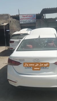 ورشة حدادية • كرار العيساوي • خلف ملعب الكوفه