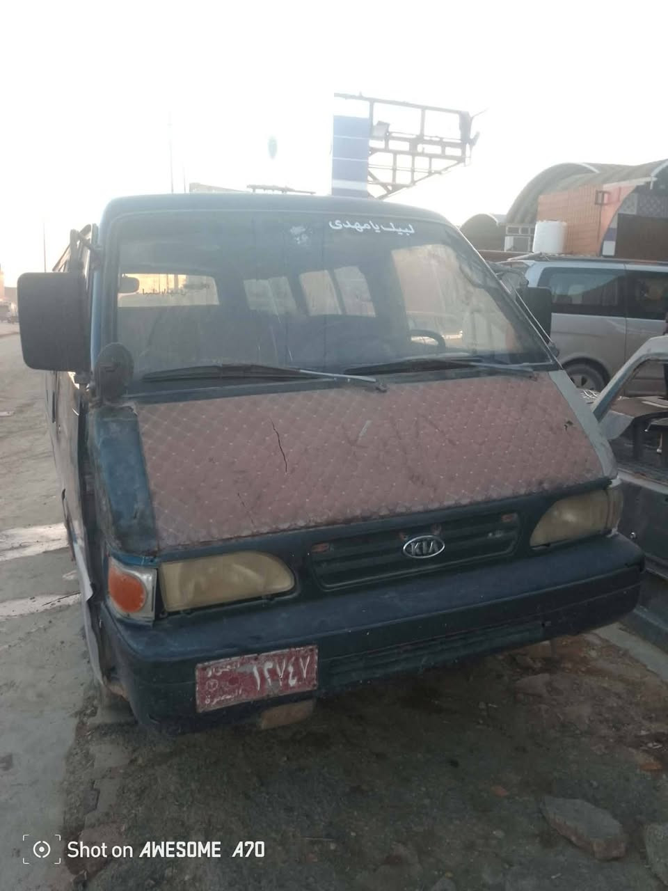 السلام عليكم كيا بسته للبيع مكينه جديده كير بي صوت اكسن مكفول مشط بور مكفولات شواصي جدد كوم حديد السعر  13 مكاني ديوانيه للاستفسار ***********
