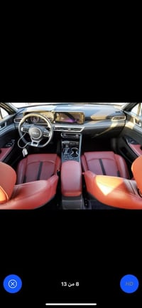 اوبتيما فول الفول K5 GTLain….🌹🌹 جيتي لاين موديل 2024رقم بغداد حره   مح...