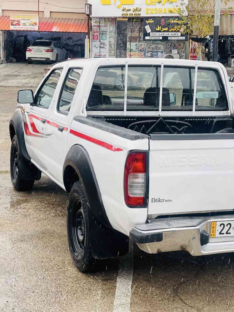 سلام عليكم للبيع بيكم نيسان  ياباني  فور ويل ٤×٤
موديل 2007
سياره رقم اربيل رقم سنوي جديد 2028
 تبريد ثلج كير محرك شرط 
سياره بس سقف صبوغ فقد 
سيارة أربعه تايه جديد 
تغم جديد 
سياره مابي مصرف دينار 
سعر 115$ مجال 

مكان سيارة عقره 📍
رقم تليفون واتساب او فايبر ☎️
***********
