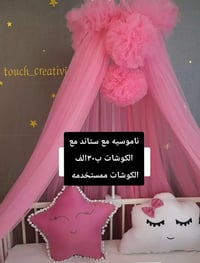 بالصور • توصيل • بغداد حي عامل