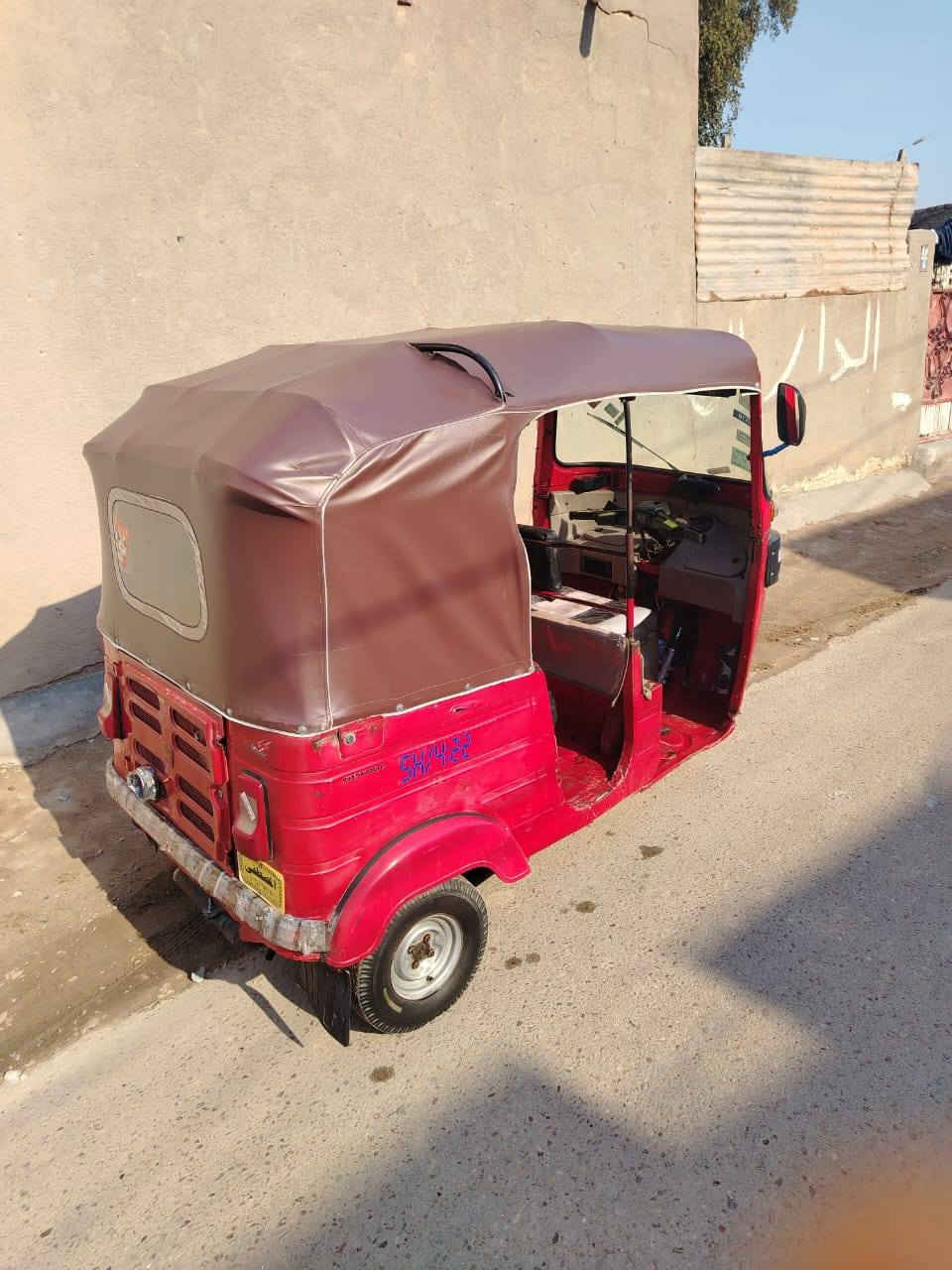 سلام عليكم تكتك 17البيع تكتك تخبل وين ما يعجبك اخذه وتكتك تراي مال عشرين لا طسه لا مدرشنو لين مال بيت وقديمه عندي وبسمي وبيه بس دوس عمرتهن بيدي وهاذ رقمي ***********
