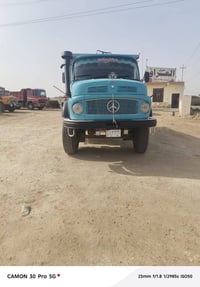 قجمه 80 • محرك 55 • الفلوجه