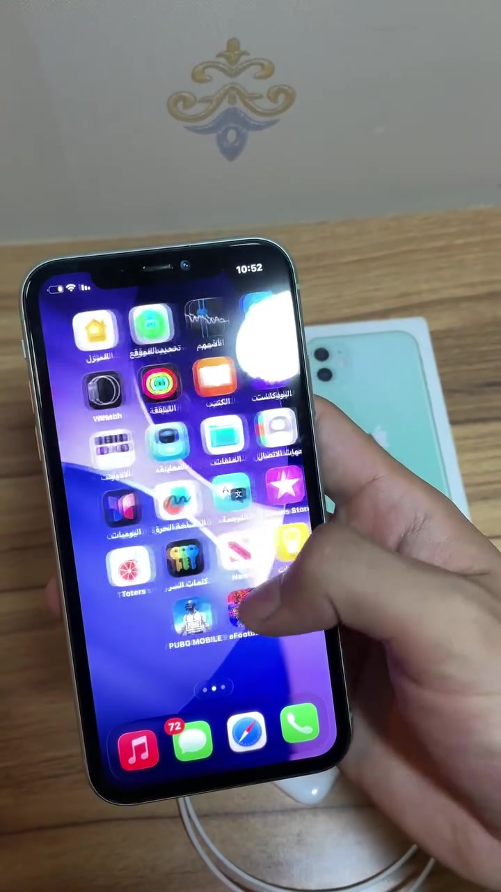 📱 للبيع iPhone 11 أخضر – 128GB
✅ شاشة أصلية مستبدلة
✅ شاحن أصلي
✅ الكرتون الأصلي موجود
✅ كفر MagSafe مرفق
🔋 صحة البطارية: 50%

💰 السعر: 175 ألف دينار

🔒 السعر قفل للشراي فقط

📩 التواصل خاص للجادين فقط.


**إذا كنت صاحب هذا الإعلان وتريد حذفه لأي سبب، رجاءا أرسل رسالة إلى الدعم الفني**