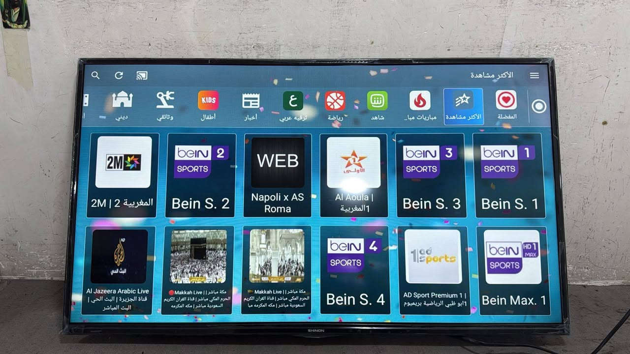 علمن الشاشه جديد لوك بلجيس *********** هاتف واتساب
سلام عليكم شاشه حجم 42
نوع شينون اصلي
نضامه كوكل تيفي ناطقه جميع البرامج شغاله
سوق بلي شغال
معه برنامج يشغل جميع مباريات بين سبورت قنوات
معه برنام تود 
كرت ضمان
الشاشه فول موصافات اصلي
جديده لوك بلجيس
سعر 225
مكاني بغداد مدينه الصدر
*********** هاتف واتساب
