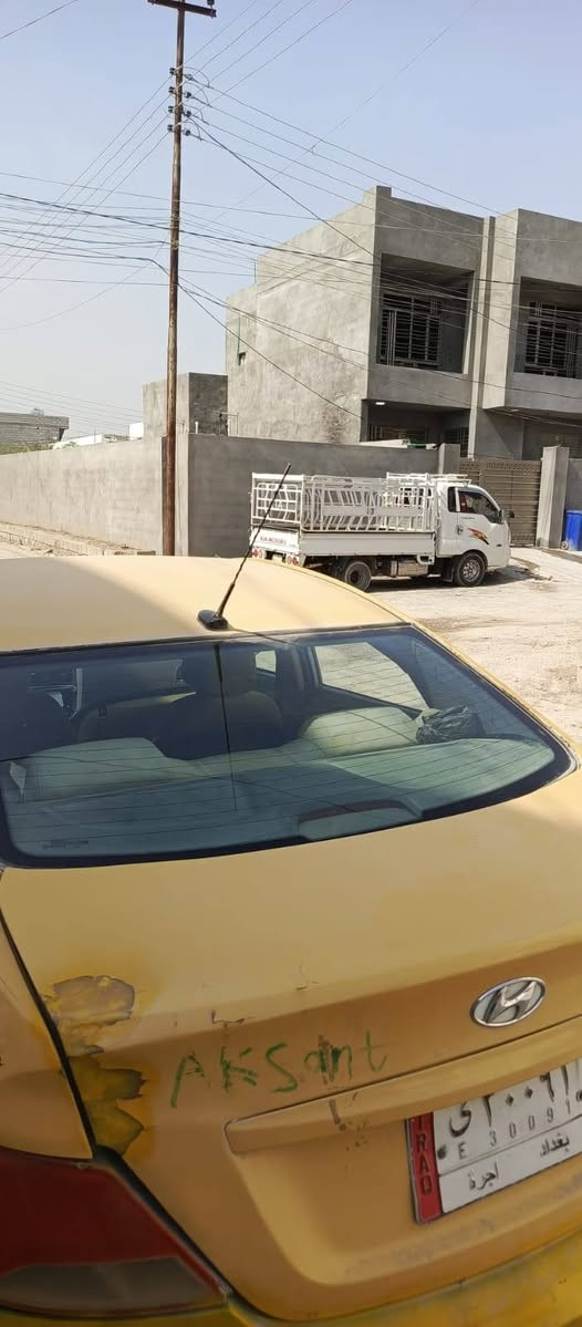 اكسنت موديل 15كير اومحرك شرط تبريد ثلج تخم تاير جديد صدر جديد رقم بغداد تحويل ثاني يوم مكاني سامراء السعر 60 بيه مجال ***********

