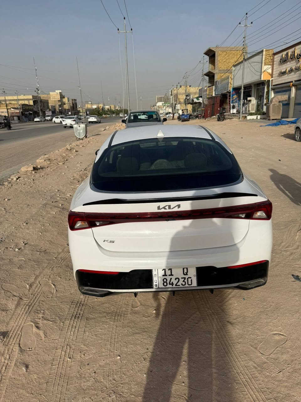 كي فايف 2022مكفوله فقط حالوب بيه رقم بغداد بسمي مكان نجف رقم‏‪***********‬‏ السعر 145
