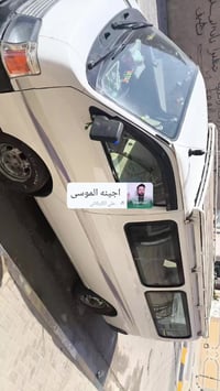 يورفان • ٢٠٠٧ • كربلاء