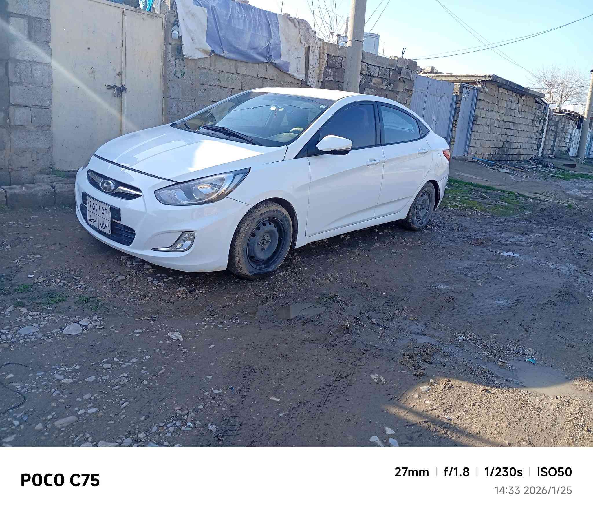 السلام عليكم اخوان المو شراي والبس يخابر وميشتري لا يخابر
♦️اكسنت مضلع للبيع 
السلام عليكم اخواني اكسنت مضلع موديل 2011 السياره مال جنايه السعر 79ورقه وبيها مجال للطيبين 
♦️صبغ عام 
♦️ تخم تاير جديد
♦️ كشنات جديد مال 2016
♦️بيها ضربه حوض ما واصل للاسبير 
♦️اذا تشتري اتصل على هذا الرقم ***********
ارجو ادا ما تريد تشتري لاتراسل
