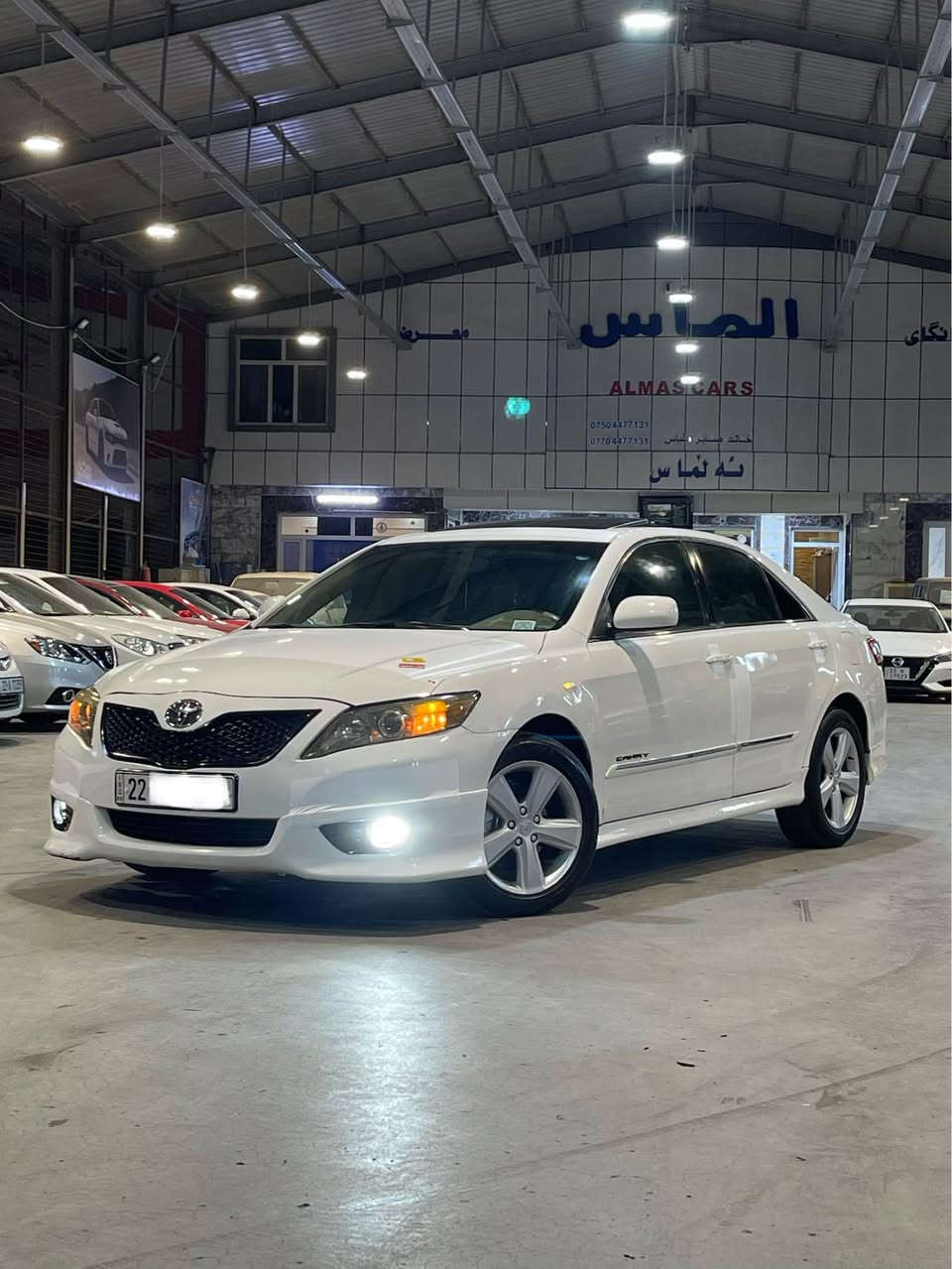 تۆیۆتا کامری ٢٠٠٨ 
فول مواسفات کوشین کارەبا سلایت
پەردە کارەبای
٥ پارچەی سبوغە
کەمەک سەر بەدەنەی هەیتی
سەیارەکی بێ مەسروفە 
گێڕ مەکینە تەبرید بە شەرتە
تحول و غڕامە بە شەرت
نرخ ١٠٥ وەرەقە و کەمێک مەجالی تێدایە
بۆ زانیاری زیاتر:-*********** واتسئاپ أربيل, العراق
