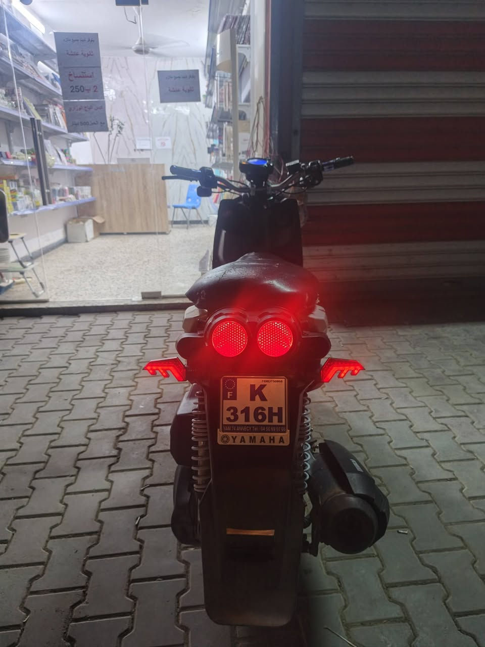 السلام عليكم جبلي ب800 وبيها مجال 
مكينه كفالة 
كهربائيات كاملة 
مكينه كاملة 
كفرات مختمة 
ستيرن رياضي 
يدات بريك رياضي 
اشاير رياضي 
دراجة بلاد 
بيها ملاحظة بل دبلات راجعات ليورة 
مكاني الحسينية مال الراشدية بمسقط 
***********
ب800 وبيها مجال
