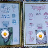 جمال شغل حسب لطلب لأستفسار خاص  ٠٧٨٠٤٢٧١١٠٦