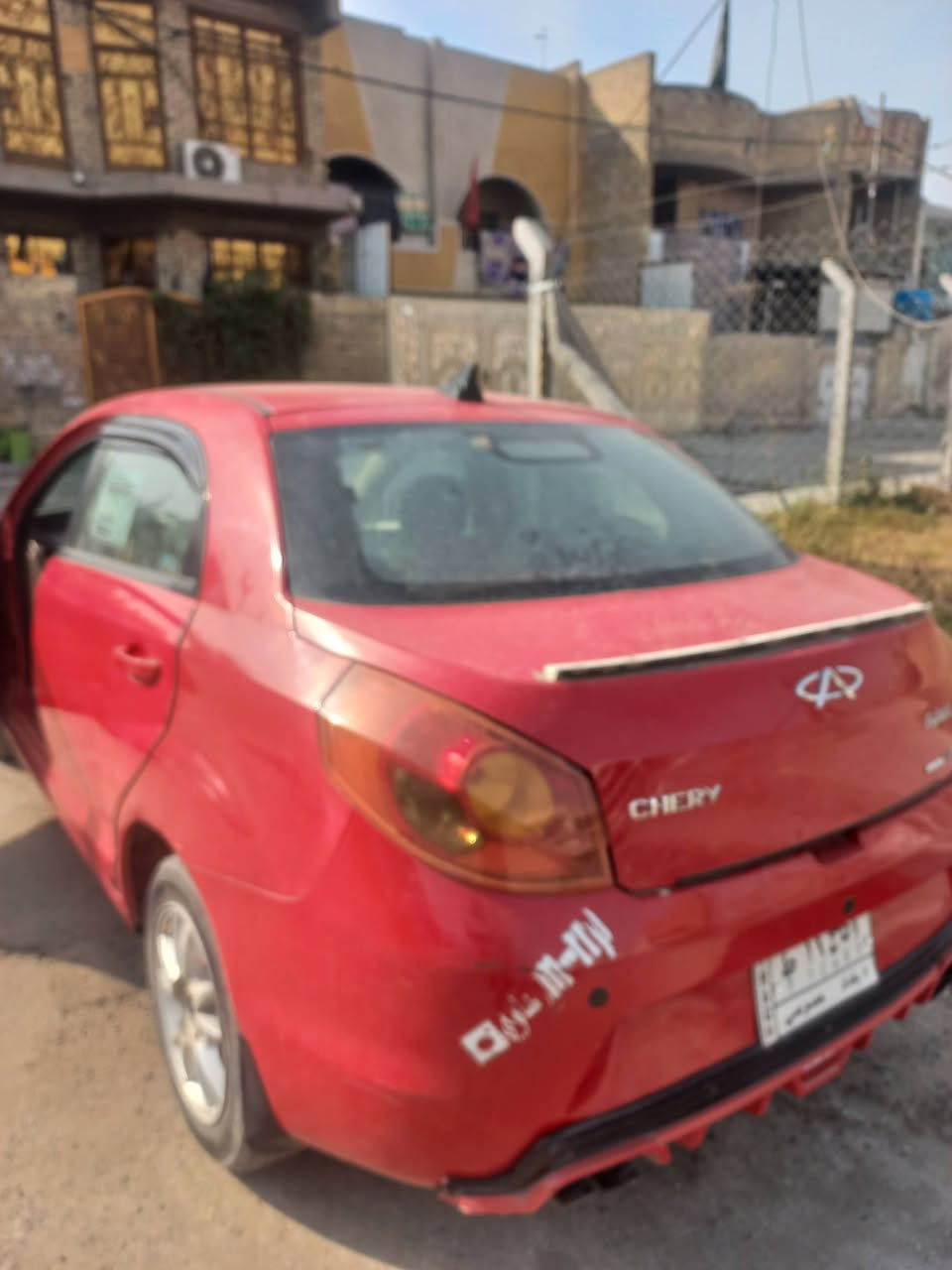 شيري فلاوين 13 بيها خيط تبخير رقم بغداد بأسمي 
عنواني بغداد... السعر 30 ..... ***********
