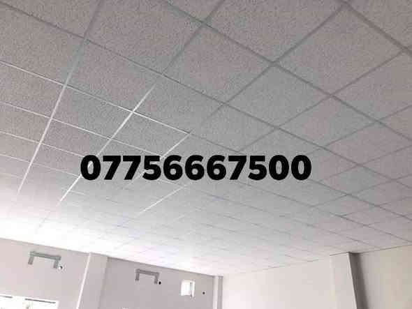 شركة المهندس للديكور تجهيز وتنفيذ كافة انواع السقوف الثانويه .السعودي .التركي .
الصيني .الايراني .ا.المعدني الالمنيوم. توصيل متوفر جميع المحافظات العراق ***********
 تجهيز المستشفيات الحكومية والاهليه والمراكز الطبيه
