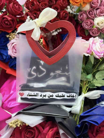 #سكارفات طبع حسب الطلب 
للطلب او الاستفسار مراسلة البيج او اتصال ***********
الأنبار هيت حي الجمعيه شارع حامي مقابل مجمع الملكه
