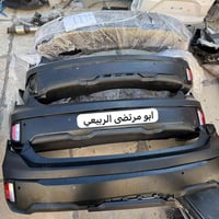 دعاميات خلفيه • كيا تيلورايد 2024 • وارد امريكي