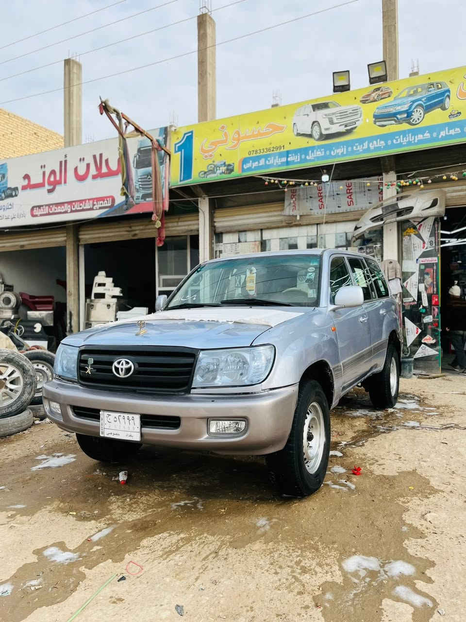 سلام عليكم. لاندكروز.    مروس جارجر. اوبامه  سعر 135 مديل 99 سياره محدث 2006 سياره جام كهربائي   فتحه ً تبريد ثلاث قطع دوخل عسلي ثلاجه.  فرويل.  تخم تاير.  حداديه.  مكينه 6  كير  كهربايت.  كله شغال. فقط التبريد راديتر.  سياره رقم بغداد سنويه 29 سياره كامله من كلشي. لايت.  زنوز.  نضام بك لايت لأيدي. سياره كامله من كلشي.  فقط صبغ جماليه.  شرط السونار.   مكاني سماوهً***********.  تريك الموصل.
