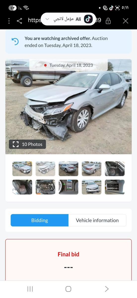 ألسلام عليكم كامري ورد أمريكي موصفات Le /ردار امامي تثبيت مسار نقطه عمياء هيتر جامات صندوك كهرباء بصمه جام اوتو شاشه كبير كار بلي بصمه ابوب حساسات  ثلاث انضمه قياده  ايكو / نورمل / سبورات / Ev مود /هند بريك كهرباء  اتو هولد  نضام ايبس  / عنوان بغداد السيديه *********** متوفر وتساب  سعر 195$ بيه مجال
