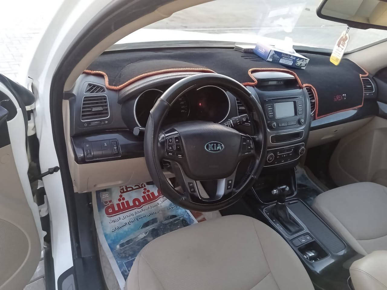 السلام عليكم كيا سيراتو موديل 2014 محرك6 مواصفات
رقم بصرة الجديد 
تحكم استيرن 
امريات شفط 
بصمه تدفئه تبريد 
7 راكب 
بية بارد 
ممتواجد على الفيس التواصل الاستفسار على الرقم *********** 
المكان بصرة كرمه علي
