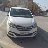 ٢٠١٦ • ٩ راكب • رقم اربيل