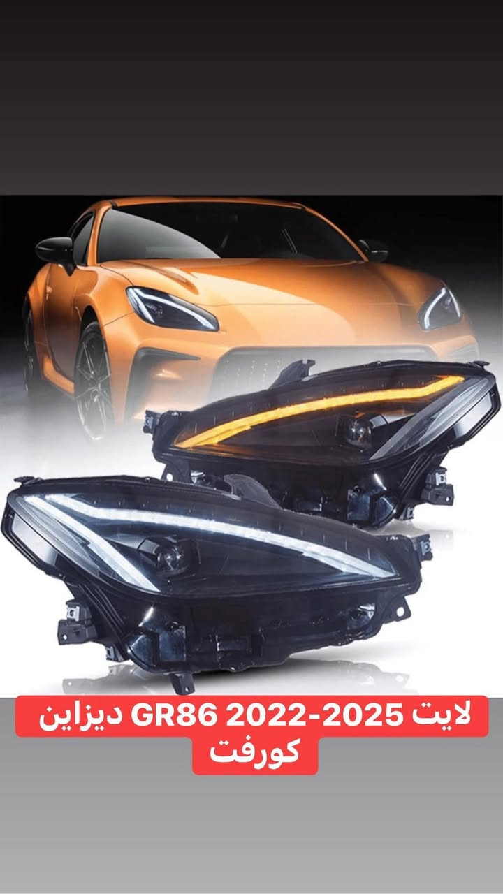سلام عليك حبايب  Subaru وgt86 و GR86
من و احتاج اى غراض مال سوبارو انى عتيك ب واحد سعر ماكو ب صين و دبى 

***********
