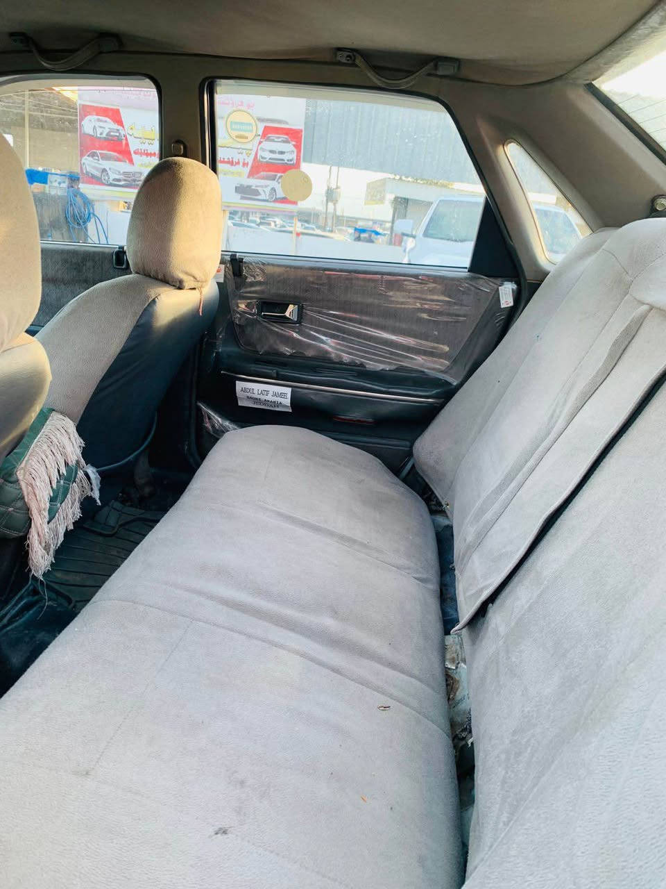 سەرەتا بەناوی خوای گەورە 
ئادمینی گوڵ 🌹
مازدا ٨و بەخ تۆماتیک مۆدێل ١٩٩١ رەقەم هەولێر گێڕو مەکینە بەشەر کارەبی بەشەر بەس ماشەلای ئەێ ١ پارچە بویاخ. سۆنەرم داناوە دەعمو لێدراوی قورسی نیە ماڵی فەقیرە ٤ تایەو ویلی لۆک رۆنو هایدرۆلیک کامل گۆراوە  سێرڤسی عامی بۆ کراوە هەرکەس بیکڕێ دوعای خێرمان بۆ ئەکا 
تەحویلو خەرامەو براوە بەشەرت 
سەنەوی ١ ساڵو نیوە بەسەر چوە 
نرخی ٤٥ گەڵاو مەعامەلەیە کەم 
ژم *********** فایبەرو واتسئاپی لەسەرە السليمانية, العراق
