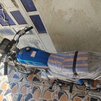 درجة نامه شلامجه الوكيل سيد جعفر السعر مليون وميه 07874744290