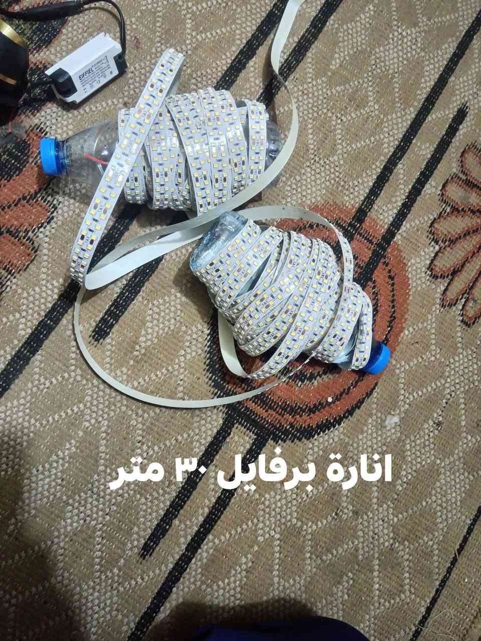 سلام عليكم متاح للبيع غراض كهرباء
1نارة برافايل  ٣٠ متر
٢ سي او بي ١٥ w متغير حركات
٣ محوله بروفايل ٣٠٠w
٤كيبل نحاس اردني الطول ١٥ متر
٥ مسطرة برفايل ٣ سم كامله


**إذا كنت صاحب هذا الإعلان وتريد حذفه لأي سبب، رجاءا أرسل رسالة إلى الدعم الفني**