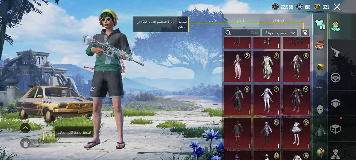 حساب PUBG MOBILE عالمـية

- لفل :72
- عدد المثك:18
-عدد بدلاتx :0
-مستوى المجموعات:49
-  كونكر عدد:1,
- عدد الخوذ المثك:1
- عدد الجنط مثك.2
- عدد السيارات .7
- عدد الأسلحة.15
-  انفور كلمسج لفل اربعه
-  يوم بي لفل3
-ام 7 ليفل 2 
-ربط جوجل داخلي وخارجي فقط ويتغير مباشر 
-سعر 50 قفل مو شراي لاتراسل


**إذا كنت صاحب هذا الإعلان وتريد حذفه لأي سبب، رجاءا أرسل رسالة إلى الدعم الفني**