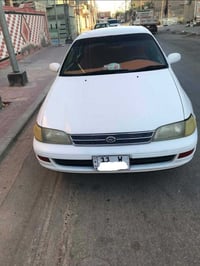 كرونه • ١٩٩٣ • رقم بغداد