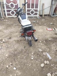 تايڰر سونك • سكنر • مامفتوحه