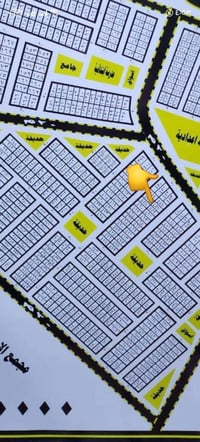 مصفى النفط • طابو جاهز • ٢٠٤٥٧