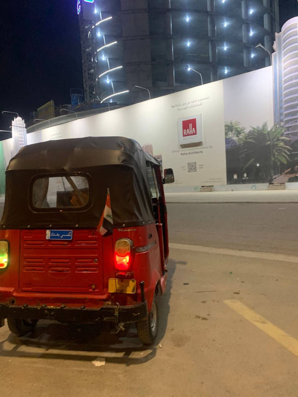 السلام عليكم تيفي اس موديل 17 أوراق تكتك خير من الله عندك الخياسات مثل ما موضح بل فيديو كهرباءيات كلهة شغاله  تخم تايرات المكينه خير من الله السعر 3500. وبيها مجال حك الجيه بغداد الغزاليه الهاتف ***********
