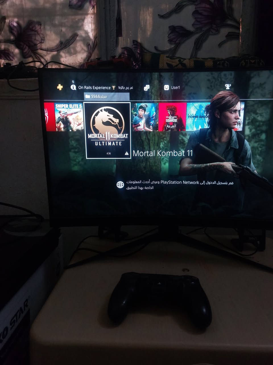 بلي ستيشن 4 برو مهكر  نظام 9. Ps4
ما مفتوح ولا داخل تصليح تجي وتفحص 

مع 2 جوستك اصلي وليس تجاري 

مع 25 لعبة كلهن قويات 

مع هارد الف كيكا 

مكاني الشعلة رقمي ***********
