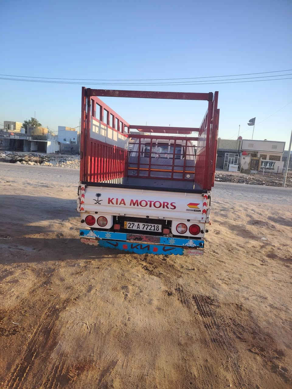 فحل 2018 كفاله عامه بسمي سياره تخم تاير جديد لاسه توني شاده تبريد وي السويج مشروع وطني بأي محافضه تداور  مكانه السماوه السعر 145 وبيه مجال للتواصل ***********
