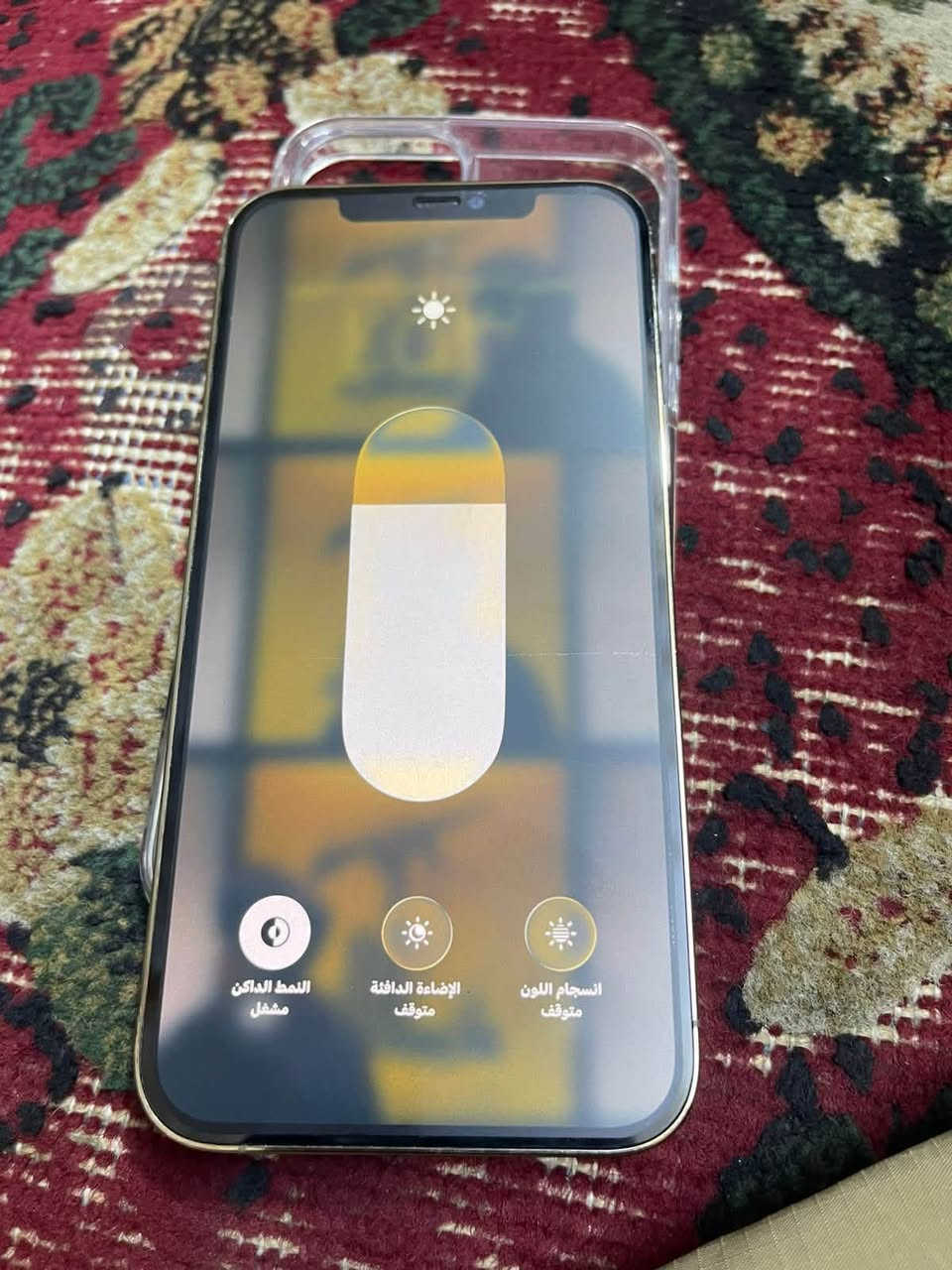 يا الله السلام عليكم ايفون 12 برو ماكس جهاز نضيف جداً فقط مبدل شاشة اصلية 120 هيرتز (فريم) 
ذاكرة 128 
بطارية 75 بلادية
الكاميرا بالزوم الثالث تهتز فقط 
سعرة 380 
بغداد مدينة الصدر  ***********

