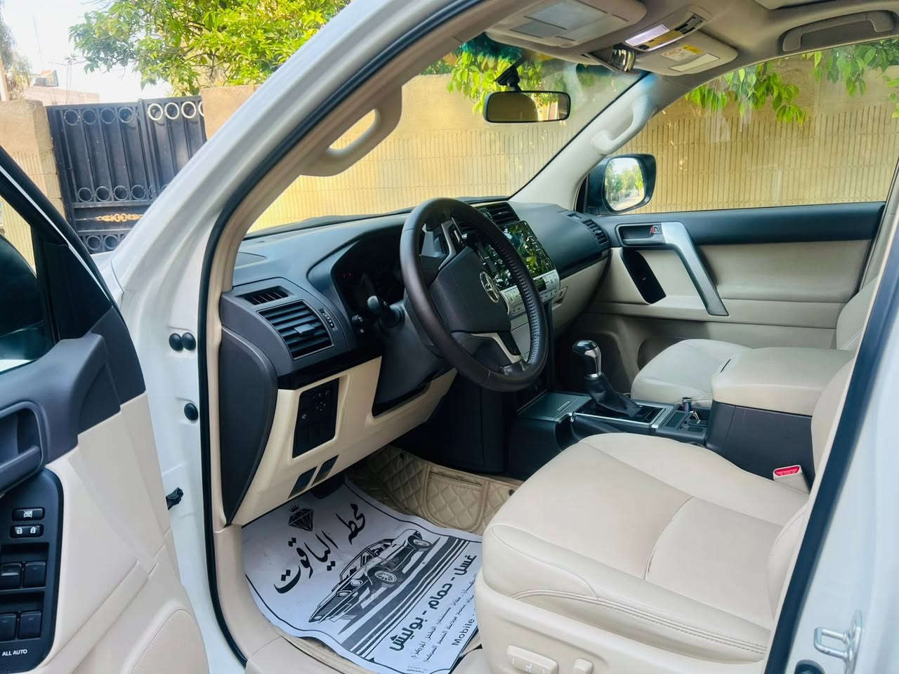 برادو 2023
فول مواصفات

الكراسي الاماميه كهرباء

بجم اسود 

ويل اسود بلادي

ترايش والمري اسود

7 راكب 

3 قطع تبريد 

بصمه دخول ذكي

سلايد 

دبل تانكي 

سبير تعليك

شاشه جبيره

سياره كلش جديده

السعر 465 وبي مجال للشراي 

العنوان / بغداد سبع ابكار مجمع الاساتذه / كليه التربيه الاساسيه

+964 770 748 1482
